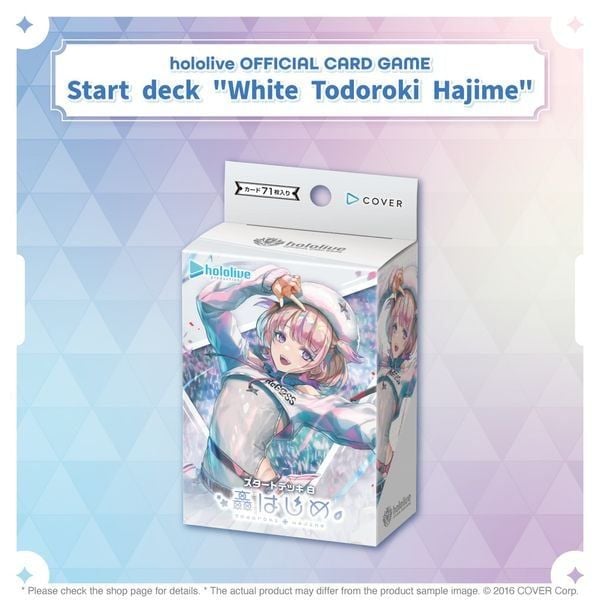  hololive Official Card Game hOCG Start Deck Vol.05 White - Todoroki Hajime 