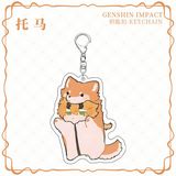 Móc khóa nhân vật Genshin Impact Pyjama Vol 2 