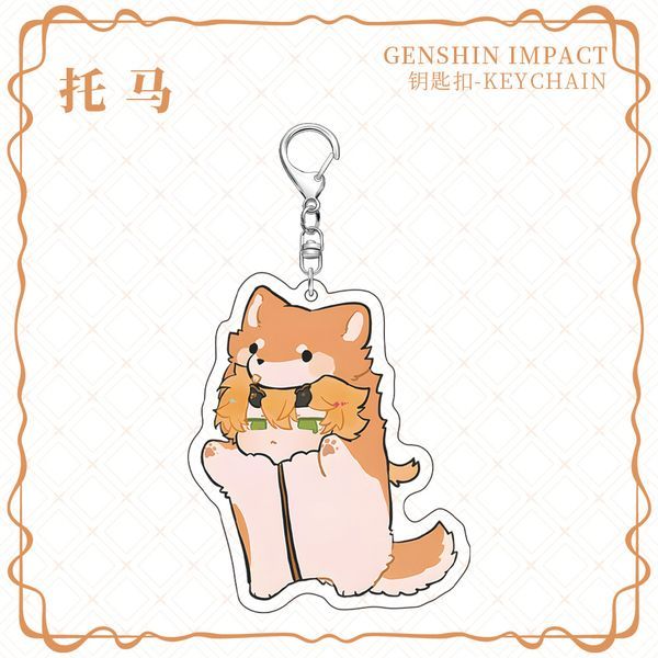  Móc khóa nhân vật Genshin Impact Pyjama Vol 2 