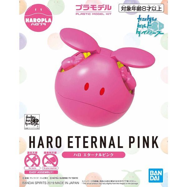  Haro Eternal Pink - Haropla Gundam Build Divers - Mô hình Gunpla chính hãng Bandai 