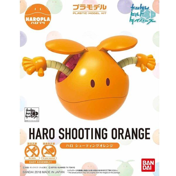  Haro Shooting Orange - Haropla Gundam Build Divers - Mô hình Gunpla chính hãng Bandai 