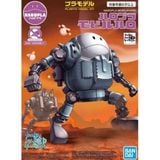  Haropla Mobile Haro - Mô hình lắp ráp Gundam chính hãng Bandai 