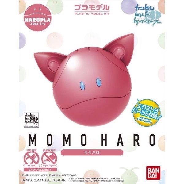 Haropla Momo Haro - Mô hình lắp ráp Gundam chính hãng Bandai
