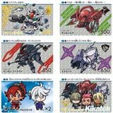  Carddass Mobile Suit Gundam the Witch From Mercury Card Collection SD Ver. 