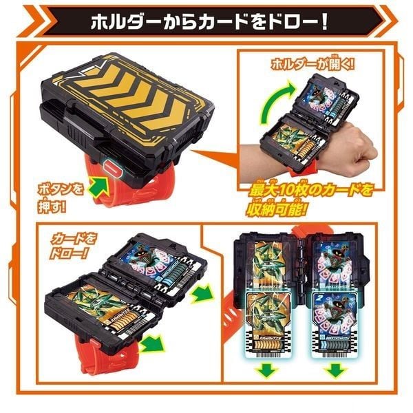  Combo đồ chơi Kamen Rider Gotchard DX Gotchardriver & Gotchardraw Holder Set 