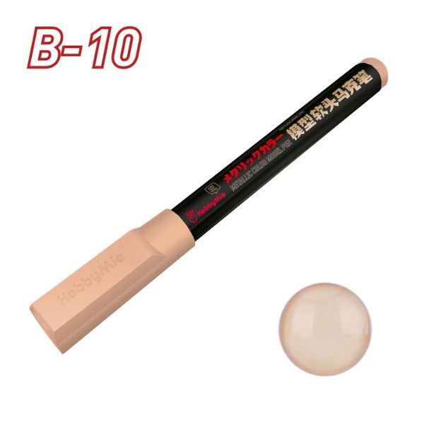  Bút sơn mô hình Water Based Soft Tip Marker Hobby Mio - B10 Dark Skin 