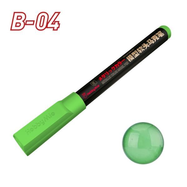  Bút sơn mô hình Water Based Soft Tip Marker Hobby Mio - B04 Green 