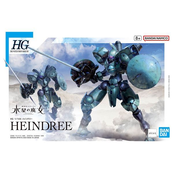  Heindree - HG 1/144 - Gundam the Witch from Mercury 