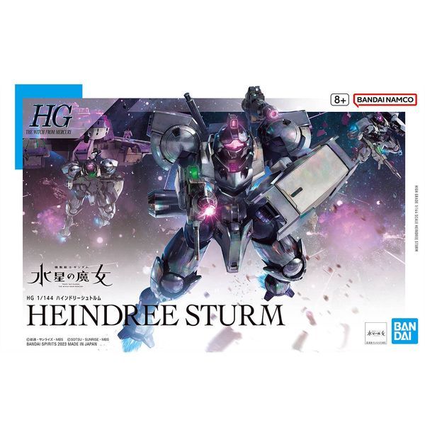  Heindree Sturm - HG 1/144 - Gundam the Witch from Mercury 