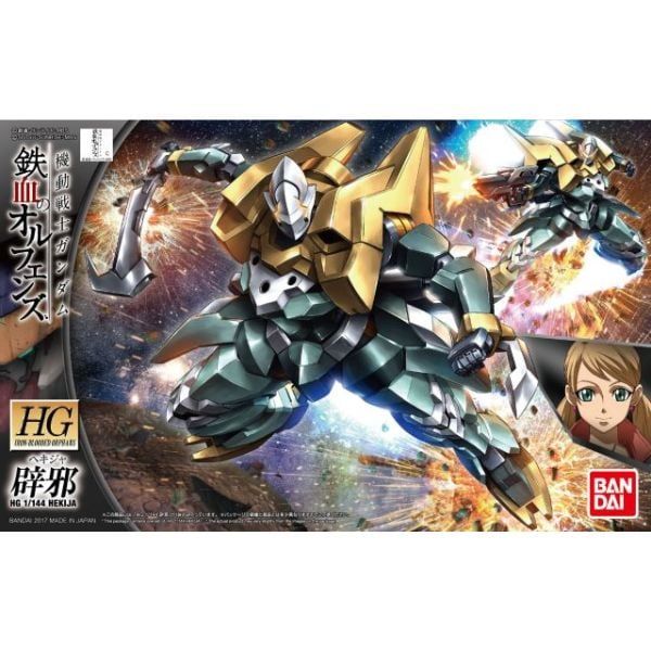  Hekija - HGIBO 1/144 - Mô hình Gundam chính hãng Bandai 