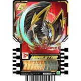  Thẻ bài Kamen Rider Gotchard Ride Chemy Trading Card Phase 02 