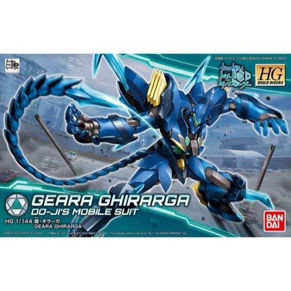 Geara Ghirarga (HGBD - 1/144)