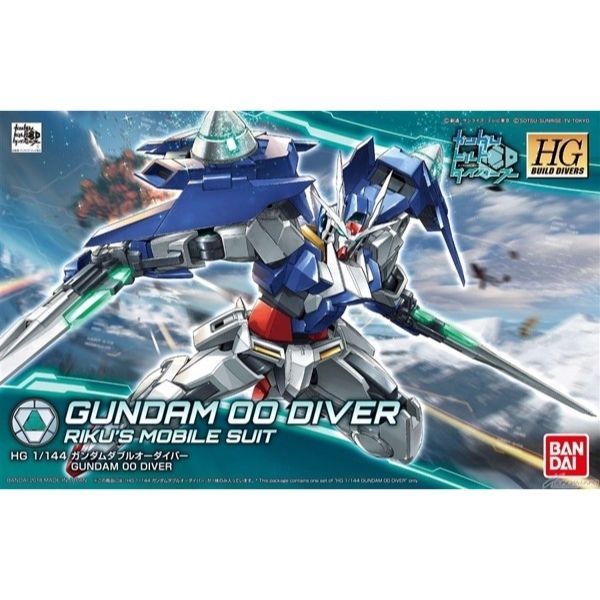  Gundam 00 Diver (HGBD - 1/144) 