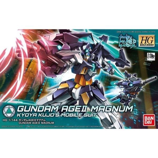  Gundam AGE II Magnum (HGBD - 1/144) 