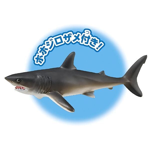 Ania AL-11 Megalodon Floating Ver - Cá Mập Khổng Lồ 