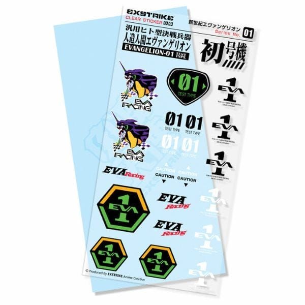 Hình dán Sticker chống thấm nước Shin Seiki Evangelion EVA 00