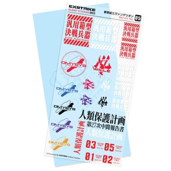  Hình dán Sticker chống thấm nước Shin Seiki Evangelion 