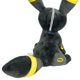  Thú bông Pokemon Umbreon 25cm - Hàng bản quyền chính hãng 