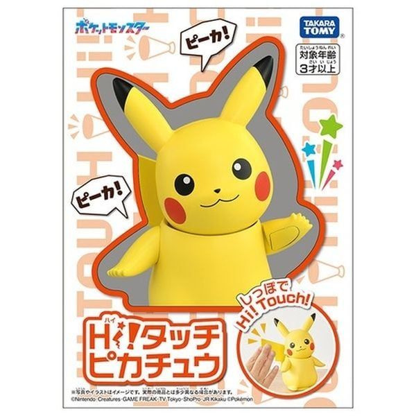  Hi! Touch Pikachu - Pokemon Talking Figure chính hãng Takara Tomy 