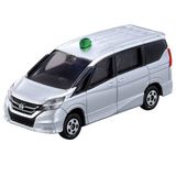  Tomica Fun Shinkansen Transportation Trailer Set 