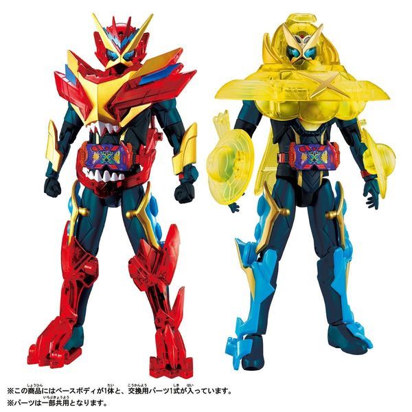  Mô hình Souchaku Henshin Kamen Rider Gotchard 3 Super Gotchard Set 