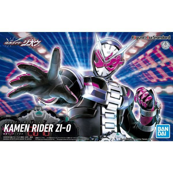  Mô hình Kamen Rider Zi-O - Figure-rise Standard - Masked Rider 