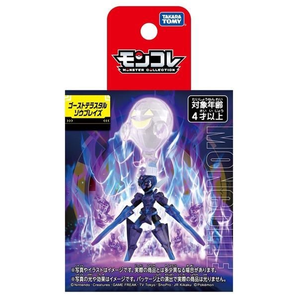  Pokemon Moncolle MT-04 Ghost Terastal Ceruledge 