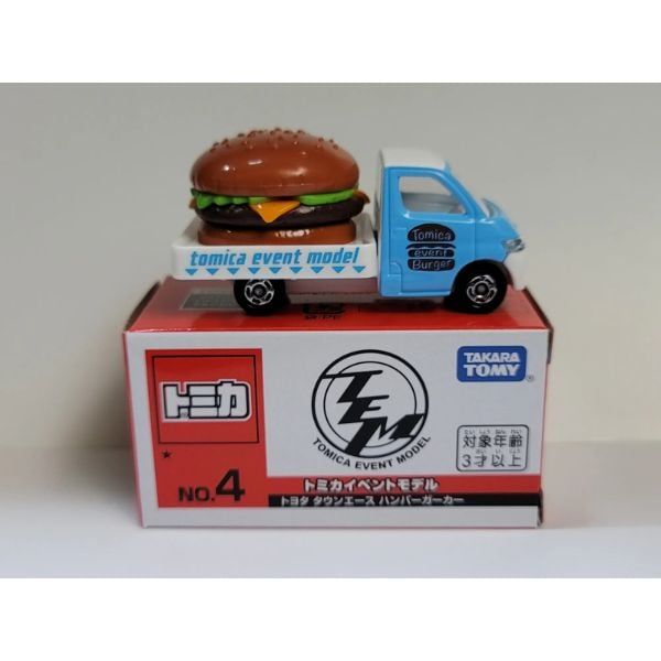  Tomica Event Model No. 4 Town Ace Hamburger Truck 