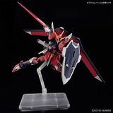  Immortal Justice Gundam - HG 1/144 Gundam Seed Freedom 