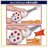  Đồ Chơi Biến Hình Kamen Rider Gavv DX Gavvwhipir & CaKing Gochizo 