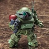  D-Style ScopeDog Turbo Custom Chirico Ver - Kotobukiya KP293X 