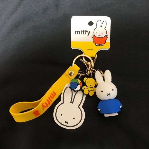  Móc khóa Miffy Blue Shirt PM02 