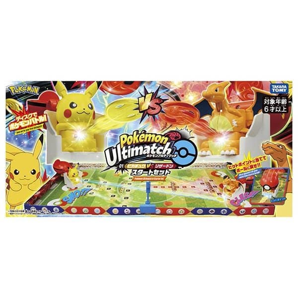  Pokemon Ultimate Match 01 Pikachu vs Charizard Starter Set 