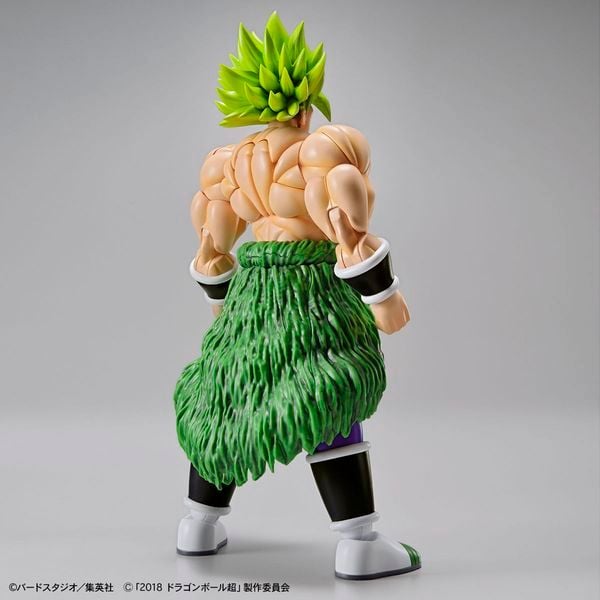 Mô hình Super Saiyan Broly Full Power Figure-rize Standard Dragon