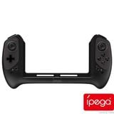  Tay cầm nguyên khối iPega Tomahawk Controller Joy-con Grip cho Nintendo Switch 