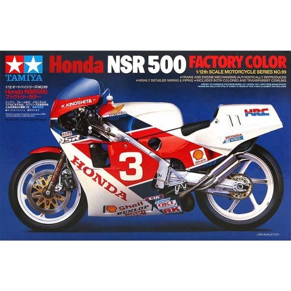 Honda NSR500 Factory Color 1/12 - Mô hình Tamiya 14099 chính hãng