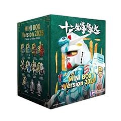 Hộp Mù QMSV Mini Chinese Zodiac Gundam 2025 Ver. Blind Box