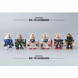  Hộp Mù QMSV Mini RX-78 Gundam 2nd Model Blind Box 