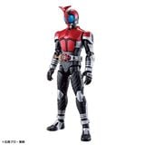  Masked Rider Kabuto - Figure-rise Standard - Kamen Rider 