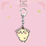  Móc khóa nhựa acrylic Chiikawa Something Small and Cute 