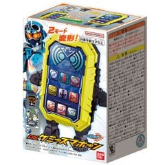 Đồ chơi điện thoại Kamen Rider Gotchard DX Chemy Smartphone