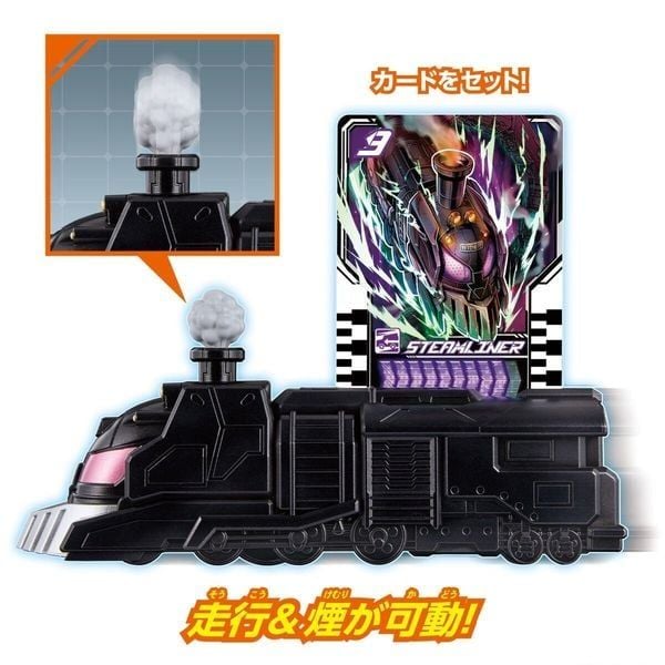  Thẻ bài và mô hình Kamen Rider Gotchard Action Chemy Steamliner 