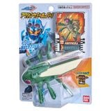  Thẻ bài và mô hình Kamen Rider Gotchard Action Chemy Hopper 1 