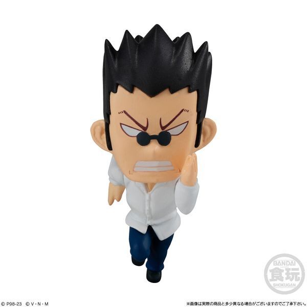  Hunter x Hunter Adverge Motion Figure 