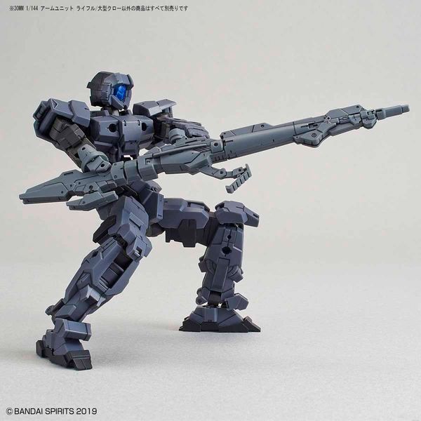  30MM Arm Unit Rifle / Large Claw - 1/144 - Phụ kiện cho 30 Minutes Missions 