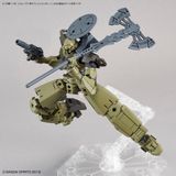  30MM Option Weapon 1 for Cielnova - 1/144 