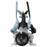  Moncolle ML-11 Black Kyurem - Mô hình Pokemon chính hãng 