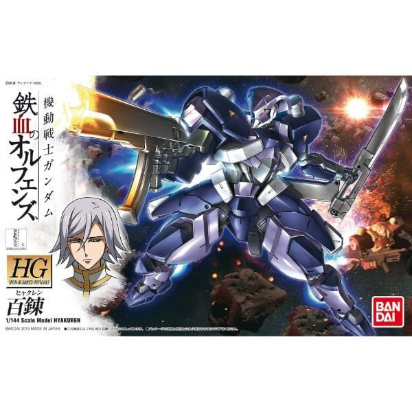  Hyakuren - HGIBO 1/144 - Mô hình Gundam chính hãng Bandai 