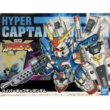  Hyper Captain Gundam (SD/BB) 