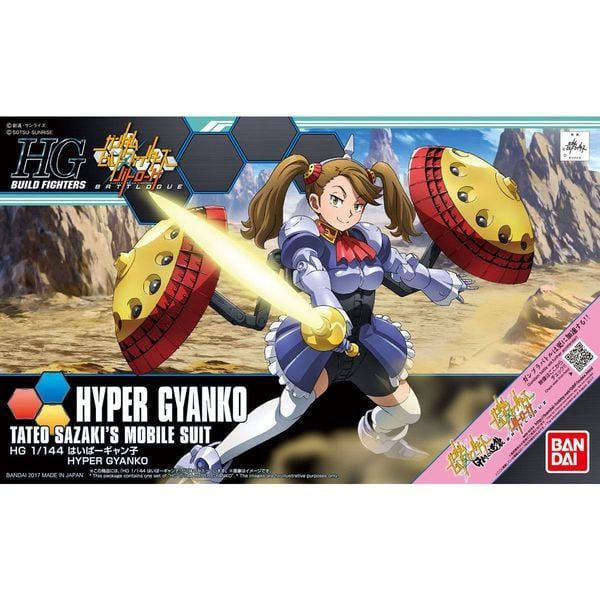  Hyper Gyanko - HGBF 1/144 - Gundam Build Fighters 